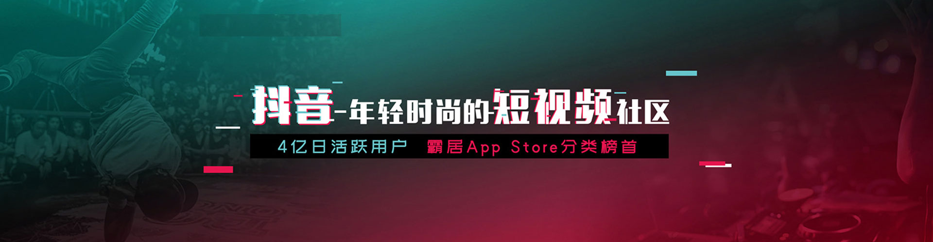塔河竞价排名